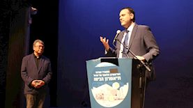 מיקי זוהר בבימה, צילום: איציק בירן